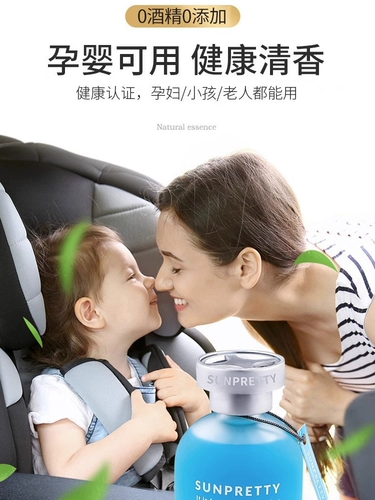 Духи для авто, парфюмированная аромотерапия с легким ароматом, высококлассный дезодорант, стойкий легкий аромат