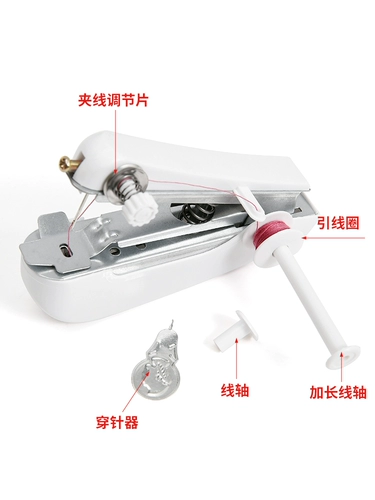 [Значение игольчатая коробка мини -швейная машина] Домохозяйная линейная коробка с большой иглой