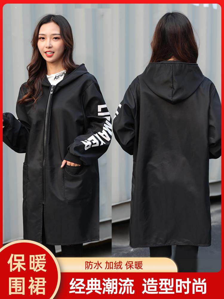 New Style Smock for Men and Women, Autumn and Winter, Fleece-Lined, Waterproof, Fashionable Apron, Household Long-Sleeved Work Clothes, Zippered Top