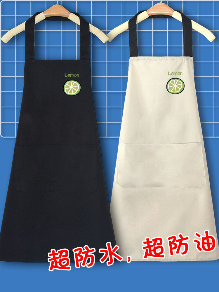Waterproof and Oil-Proof Kitchen Apron That Can Be Used to Wipe Hands, Cute and Fashionable for Men and Women, with Pockets, 2019 New Style, Japanese Style