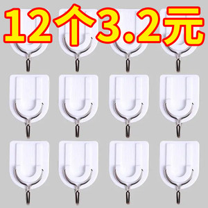 Heavy-Duty Adhesive Hooks for Kitchen, No-Drill Hooks for Behind Doors, Bathroom Wall Hooks, Strong Traceless Adhesive Hooks