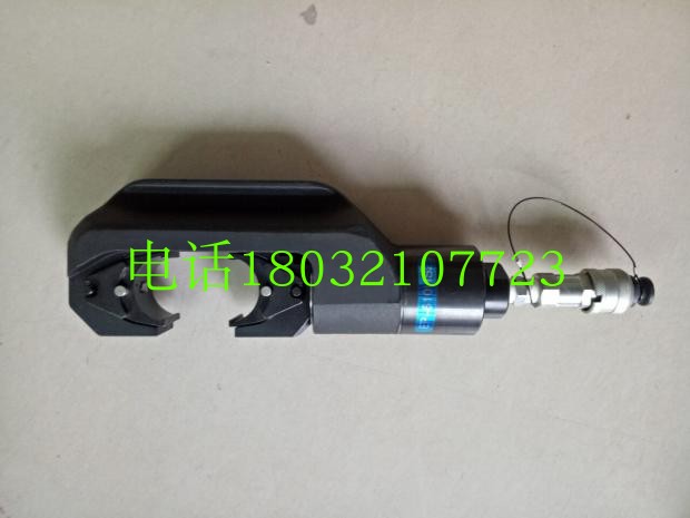 Japan EP-610HS2 split hydraulic pliers, adapter tube 630mm2 500mm2 IZUMI crimp pliers