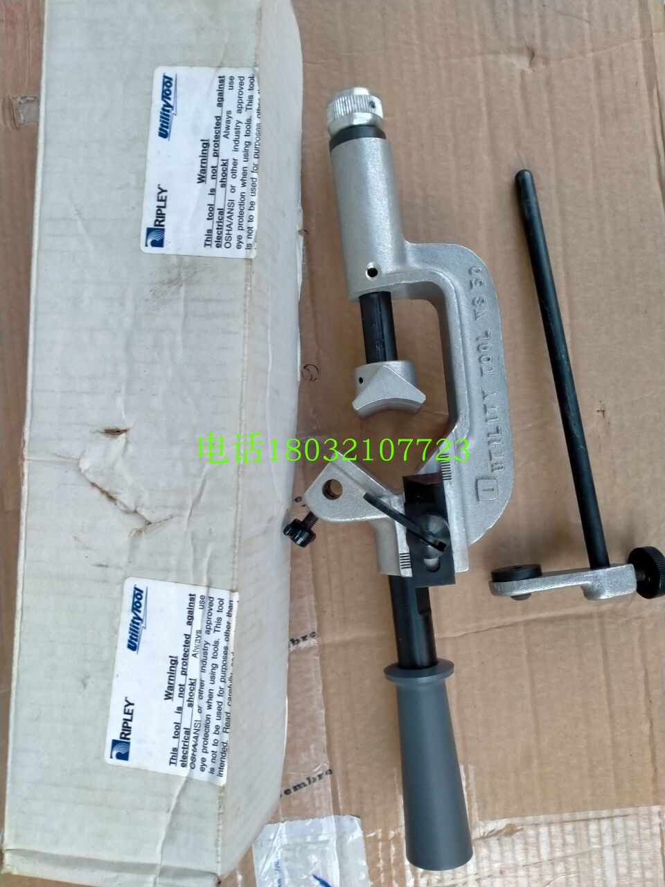 WS-50A main insulating layer exfoliator American Ripley import stripping pliers WS50A cable peeling machine