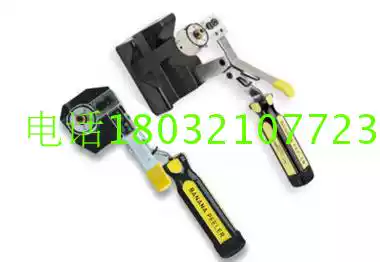 BP-2A Peelable external semiconductor electrical layer stripper Peeler imported from the United States