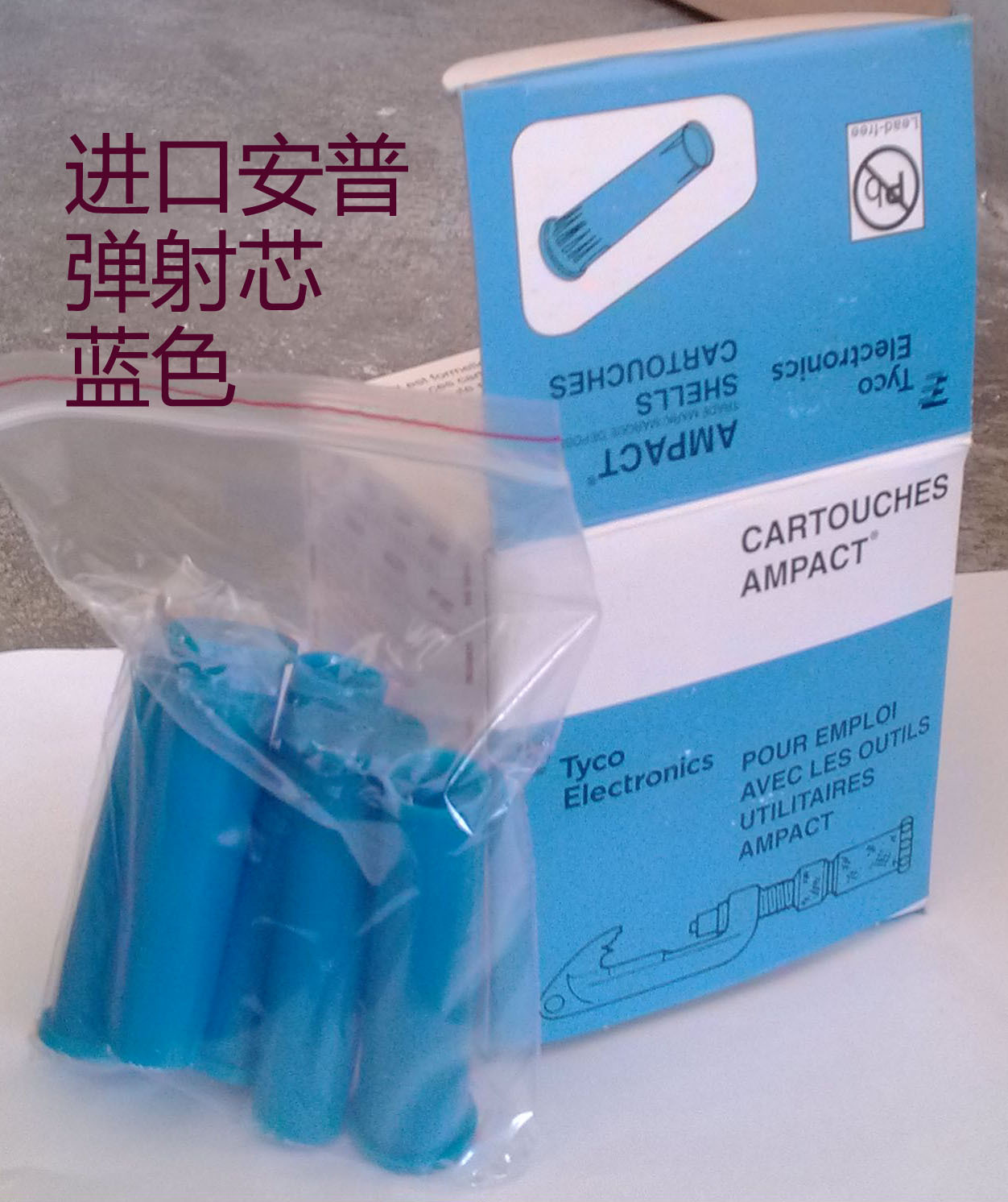 American Amp Wire Clip Gun Wedge Wedge Wire Clip Amp Gun Bullets Plastic Bullets 