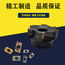 Face milling cutter Right angle RAP400R Deputy angle BAP400R50 63 80100160 stainless steel 1604 milling cutter sheet