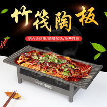 Han Style Grill Pan Insulation Furnace Commercial Solid Alcohol Heating String Furnace Carbon oven Rectangular Grilled Grill without sticky disc