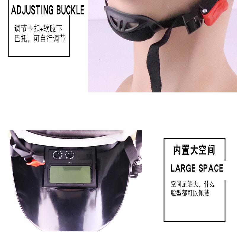 Респираторы, Защитные маски 热浪rl-280自动变光面罩电焊面罩安全帽太阳能参数调焊工头盔翻盖