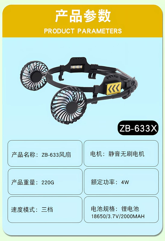 Mũ cứng có quạt công trường xây dựng mũ cứng thích nghi hoàn toàn với tấm che nắng thoáng khí nhẹ mũ chống nắng làm mát mùa hè quai nón bảo hộ vành che nắng mũ bảo hộ