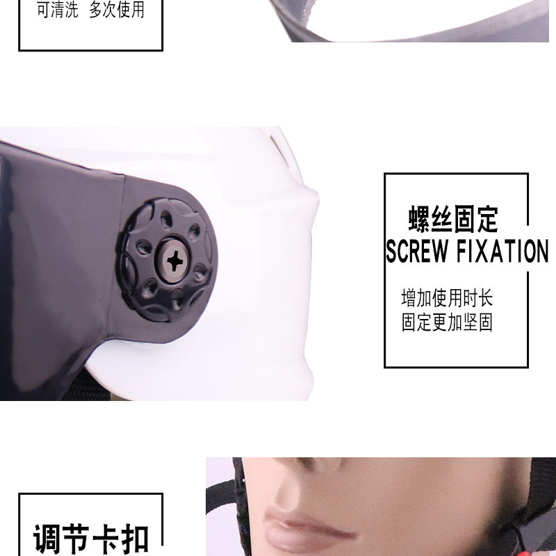 Респираторы, Защитные маски 热浪rl-280自动变光面罩电焊面罩安全帽太阳能参数调焊工头盔翻盖