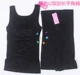尚 魅 Sau sinh corset corset hỗ trợ nâng ngực hông phiên bản phù hợp với phần mỏng chính hãng đồ lót xuất khẩu