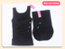 Bai Shang quyến rũ 俪 áo nịt bụng chính hãng sau sinh body body xẻ ngực phù hợp với dáng ngực ôm dáng thoải mái bốn mùa áo bra Corset hai mảnh