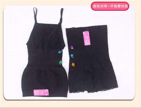 尚 魅 Sau sinh corset corset hỗ trợ nâng ngực hông phiên bản phù hợp với phần mỏng chính hãng áo ngực không dây