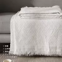Белое одеяло