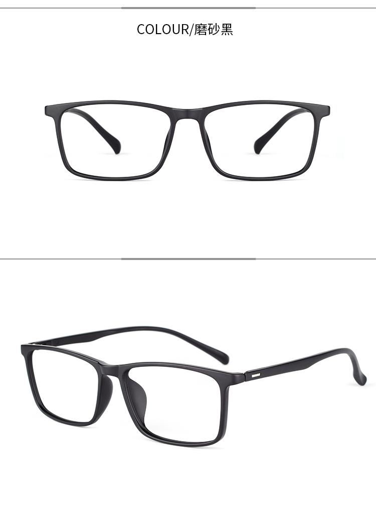 Montures de lunettes      en Plaque memoire - Ref 3141277 Image 22
