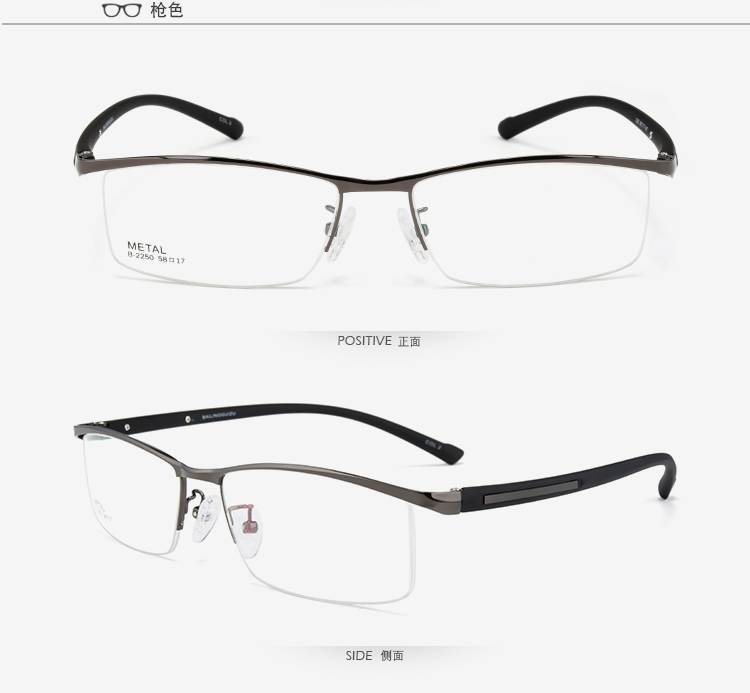 Montures de lunettes      en Alliage de titane - Ref 3142013 Image 23