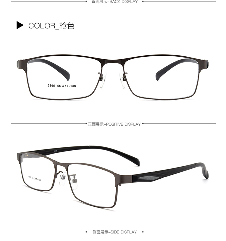 Montures de lunettes      en Alliage de titane - Ref 3138579 Image 17