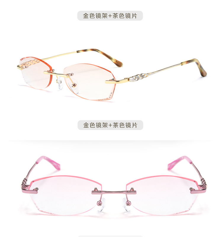 Montures de lunettes      en Alliage de titane - Ref 3140601 Image 16