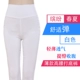 Mùa hè kẹo màu cao legging thun phần mỏng mặc quần dài eo cao cỡ lớn quần dài chân - Khởi động cắt thời trang nữ