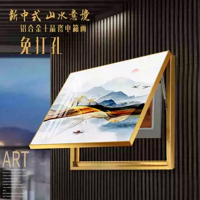 Meter box decorative painting cover distribution box main switch switch box punch-free New Chinese landscape artistic conception crystal porcelain painting