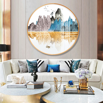 New Chinese back leaning on Jinshan Round Decoration Painting Landscape View Living Room Hanging Painting Crystal Porcelain Painting Genguan Mural Restaurant Painting
