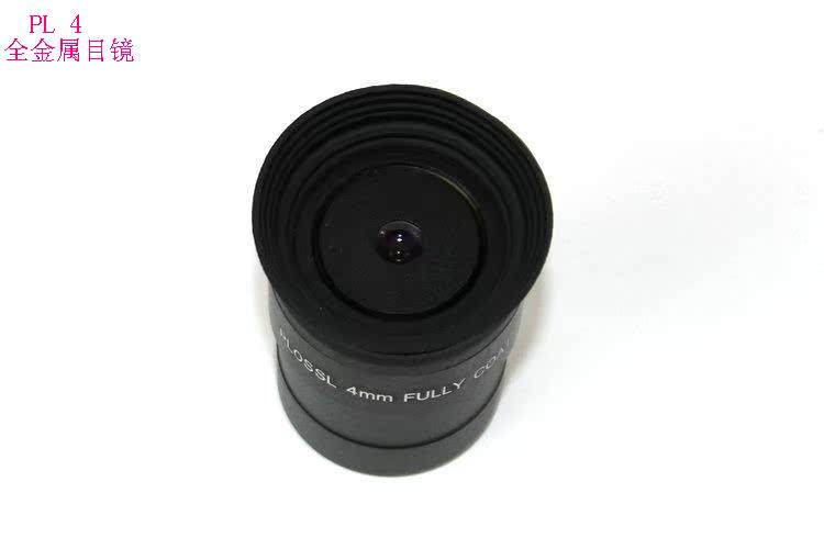 Phụ kiện kính viễn vọng PL thị kính toàn kim loại 4 MM 6.3 MM 12,5 MM phim rộng - Kính viễn vọng / Kính / Kính ngoài trời kính thiên văn hubble