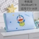 Bông dệt kim Thái Lan Gối trường hợp mẫu giáo Bé Baby Bao trẻ em Người lớn Bộ nhớ Gối Vỏ gối