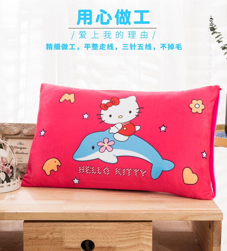 Trẻ em san hô cashmere bé sinh mẫu giáo bé phim hoạt hình gối pha lê nhung trường hợp 30x50 3-6-9 tuổi gối - Gối trường hợp gối hơi