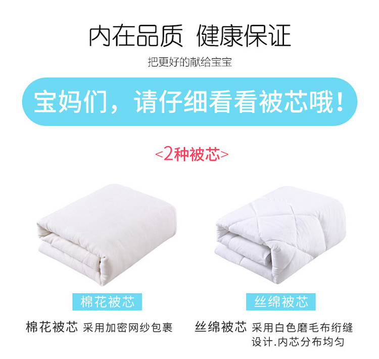 Bông trẻ em chăn mẫu giáo ba mảnh bông bé nap quilt quilt suite giường thiết lập với lõi sáu mảnh 	bộ chăn ga gối đệm cho bé gái