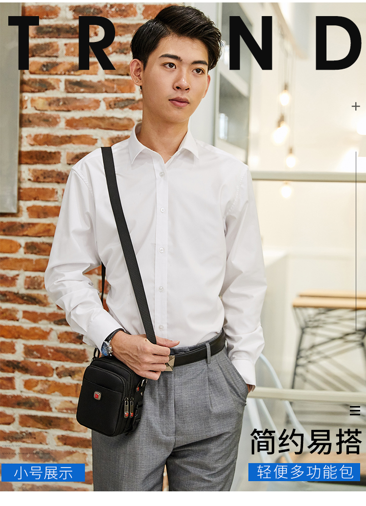 Thụy Sĩ quân đội dao đeo túi đeo thắt lưng túi nam túi điện thoại di động dung lượng lớn đa chức năng túi mini nam - Túi của con người ví louis vuitton