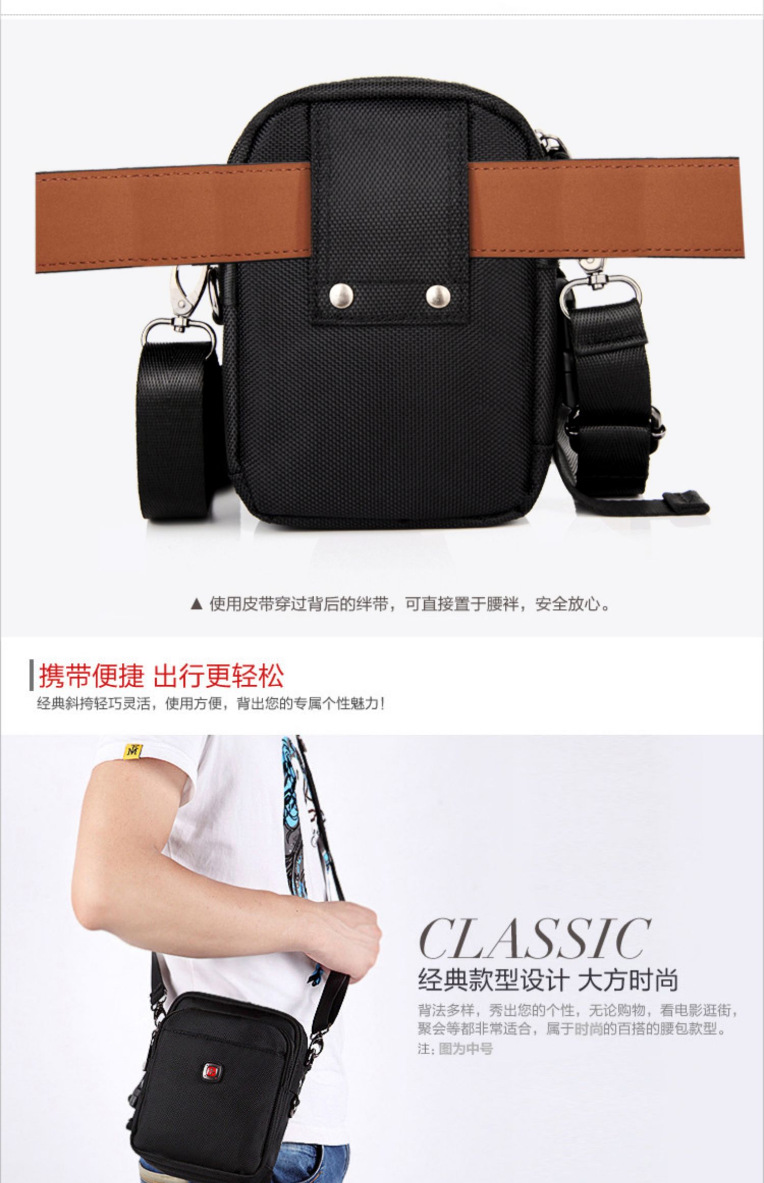 Swiss Army Dao Chính hãng cho nam Túi đeo vai đeo đai Túi điện thoại di động Túi chạy túi Canvas Túi chống nước cho nam - Túi của con người juno túi xách