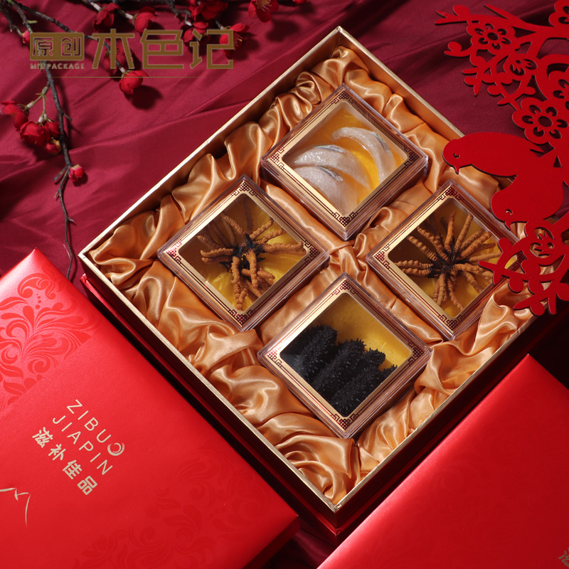 Four Treasure Gift Boxes Packaging Nourishing Canine Packaging Boxes Double Parquet box Caterpillar Fungus Swallow sea Sea Cucumbers Abalone Combo Gift Boxes