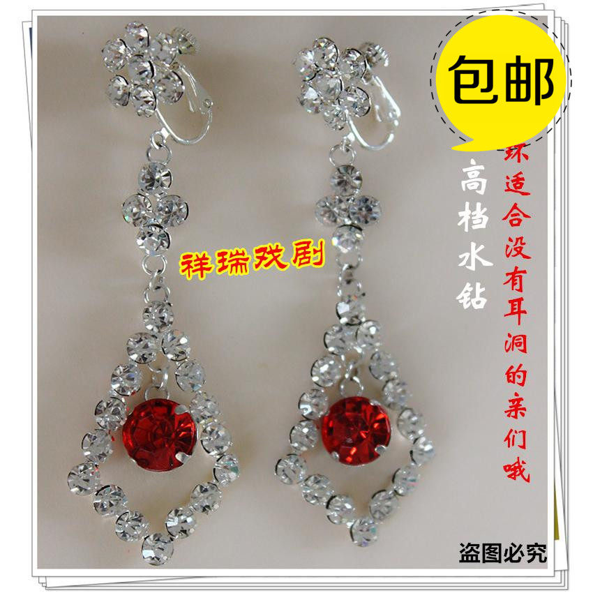 Opera Water Drill Earrings Earrings Clip Drama Head Face Peking Opera Water Drill Earrings Miss Tsing Yi Fancy Head Accessories Earrings