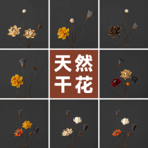 Figure Naughty Net Red Dry Flower Bouquet Decoration Pendulum with natural air-dry Young Flowers Nordic Wind Home Living Room