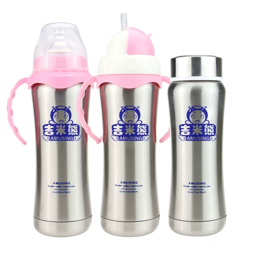 吉米熊 Детский подогреватель молока, стакан из нержавеющей стали для младенца