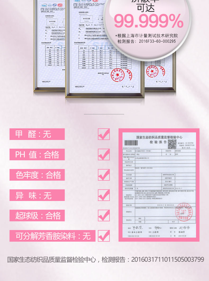 Yunhe bức xạ phù hợp với bà bầu trang phục bảo vệ bức xạ chính hãng quần áo mùa thu và mùa đông treo vest bốn mùa sợi bạc kéo dài quần áo cho phụ nữ mang thai