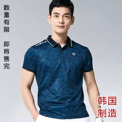South Korea imported badminton clothing coat men's koleyan lapel short sleeve sports T-shirt 3026 quick-drying