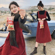 Pregnant women spring fashion dresses 2021 new strap skirt two-piece suit net red tide mom long dress autumn and winter