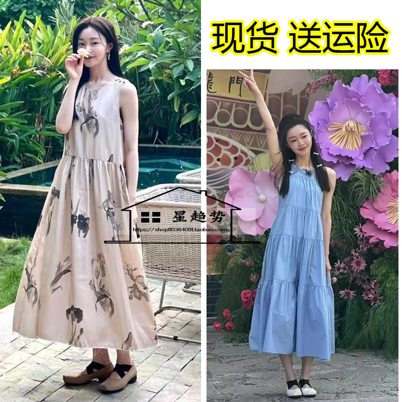 Song Yi's Same Style Ballet Shoes Mary Jane Cross Pig Nose Square Toe Outer Wear New Chinese Style French High-Heeled Shoes for Women