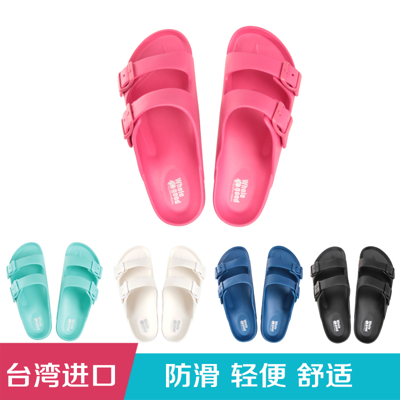 Taiwan Whole Good Slippers Imported for Men and Women, Suitable for Summer Outdoor Wear, Non-Slip, Lightweight Eva Outdoor Beach Couple Sandals