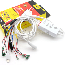 Apple mobile phone repair power cord 5S 6th generation 6s 7 generation with chip boot power cord charging activation small Board