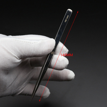 V6 ssa stainless steel high precision tweezers pointed mobile phone repair tip tweezers