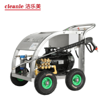 Property district ground moss washing machine high pressure water gun factory equipment oil washing machine electric 280kg