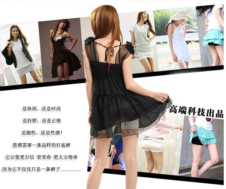 Quần an toàn chống ánh sáng nữ mùa hè ren mỏng phần xà cạp bên ngoài mặc quần áo bảo hiểm kích thước lớn không quăn chất béo mm quần short do lot nu