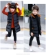 Cô gái vest mùa thu và mùa đông mô hình chàng trai mùa đông trẻ em trẻ em lớn trẻ em cotton cô gái cô gái mặc dày hơn áo gile hàn