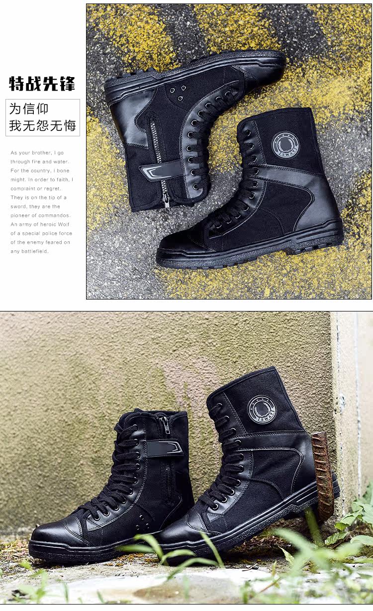 Boots militaires en cuir - porter - Ref 1398159 Image 22