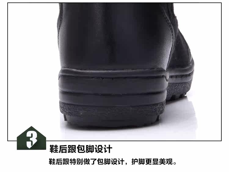 Boots militaires en cuir - porter - Ref 1398159 Image 14