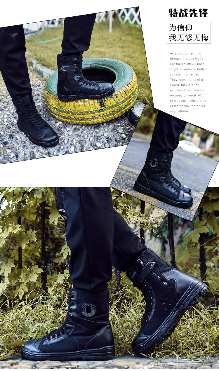 Boots militaires en cuir - porter - Ref 1398159 Image 19