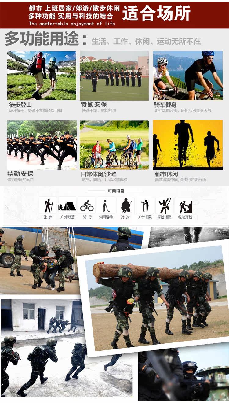 Boots militaires en cuir - porter - Ref 1398159 Image 11