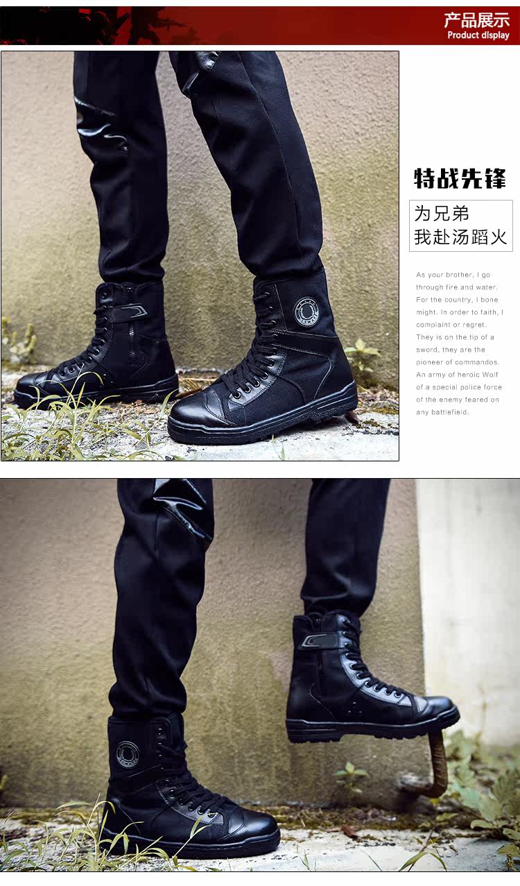 Boots militaires en cuir - porter - Ref 1398159 Image 17